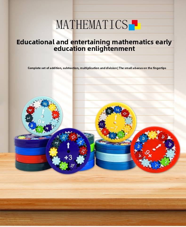 Colorido juego de suma y resta de 9 piezas.