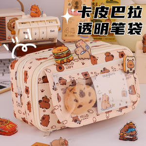 กล่องดินสอความจุขนาดใหญ่ดีไซน์รูปหมีแพนด้าและหมีแพนด้าเคสใส่เครื่องเขียนสำหรับนักเรียน - Product Image 2