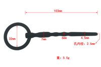 Jouets sexuels SM, plug urétral solide en silicone en forme d'œil de cheval, accessoires masculins, cathéter de masturbation, vente en gros