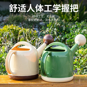 Regadera Airi Shield de 4L con Boquilla Larga, Ergonómica, de Plástico, para Macetas y Jardinería - Product Image 5