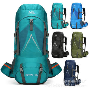 Mochila de Trekking Resistente al Desgaste, Resistente a la Suciedad, para Senderismo, Viajes, Montañismo, Camping, Excursionismo - Product Image 1