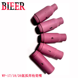 Bieer Ceramic Nozzle For TIG Welding Torch 4 5 6 7 8 Size Replacement Parts - Product Image 2
