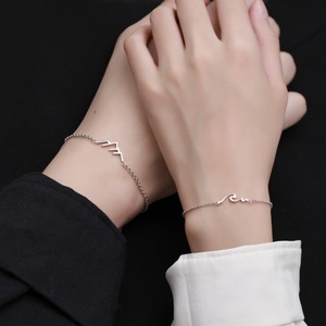 Mountain And Sea Vows Couple Bracelets Tibetan Silver Geometric Minimalist Design Unisex Gift Jewelry - Product Image 1