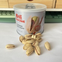 Hete Aanbieding: Rechtstreeks uit de Fabriek Geroosterde Gezouten Pistachenoten Droge Fruit Snack voor de Beste Pistachenoten