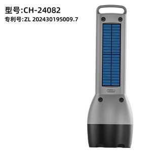 ไฟฉายแบบชาร์จไฟได้ ระยะส่องไกล 1000 เมตร ไฟ LED สำหรับกรณีฉุกเฉิน ใช้ภายนอกบ้านและในบ้าน ชาร์จด้วยพลังงานแสงอาทิตย์แบบ Type C - Product Image 5