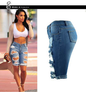 2020 vendita calda settimanale giorni del Commercio All'ingrosso Delle Donne del Denim Strappati Distrutto Metà di Vita Elastico <span class=keywords><strong>Bermuda</strong></span> <span class=keywords><strong>Pantaloncini</strong></span> di Jeans - Product Image 2