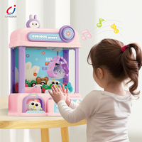 Chengji bureau attraper jeu griffe Machine jouets dessin animé forme coloré électrique petite peluche monnayeur jouet griffe Machine