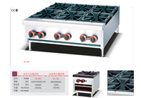Intérieur Offre Spéciale table de cuisson appareils 3 4 brûleur en acier inoxydable table top cuisinière à gaz cuisinière bouton gamme petite table de cuisson un gaz