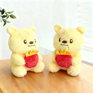 ตุ๊กตาสัตว์น่ารักนุ่มนิ่มกอดได้ แสดงอารมณ์หิวโหย ของเล่นตู้คีบตุ๊กตา ของตกแต่งน่ารักสำหรับวางบนโต๊ะ แพ็คสุดคุ้ม - Product Image 5