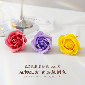 Jabón artificial Cabezas de rosas Caja de regalo Floral perfumado 50 piezas Una caja Jabón decorativo artificial Flor Fiesta de boda - Product Image 4