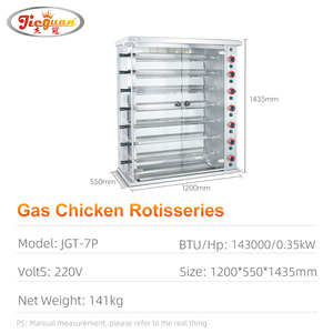 <span class=keywords><strong>Girarrosto</strong></span> per Polli di Alta Qualità, Macchina per Grigliare, Fabbrica di Guangzhou - Capacità 35 Polli - Product Image 6