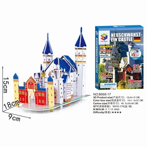 Nouveau Offres Spéciales Jouets <span class=keywords><strong>Magique</strong></span> Puzzle Dubaï Burj Al Arab Hôtel Construction Modèle Jouets Architecture 3D Espace modèle 3D Puzzle Pour Enfants DIY - Product Image 5
