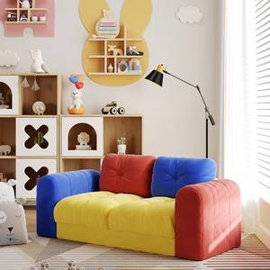 Sofá Infantil de Tela Colorida con Diseño Dopamina para Cuarto de Niños, Rincón de Lectura, Espacio Pequeño, Asiento Cómodo - Product Image 1