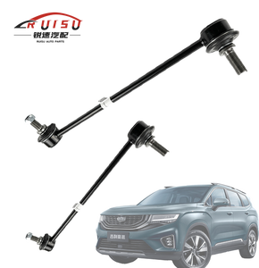 Nouveau bras de stabilisation avant (rotule) Geely Okavango/Proton X90, pièce de rechange <span class=keywords><strong>auto</strong></span> 4015011700 - Product Image 3