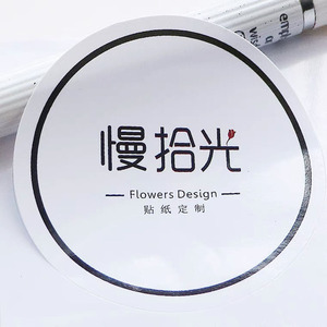 <strong>Strong</strong> <strong>Adhesive</strong> Custom Printing Rectangle Die Cut Paper <strong>Sticker</strong> Label Waterproof <strong>Vinyl</strong> <strong>Stickers</strong> With Logo - Product Image 1