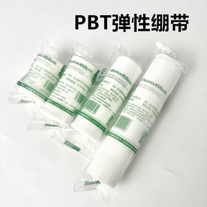 Elastic Bandage 15cmx450cm Breathable Mesh Wound Dressing Fixation <b>Ankle</b> <b>Support</b> General Use - Product Image 5