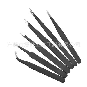 Shinno Stainless Steel Tweezers 0.8mm Thickness ESD Antistatic For Precision DIY Use - Product Image 4