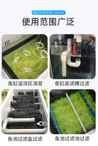 แปรงทำความสะอาดตู้<span class=keywords><strong>ปลา</strong></span>ตู้ปลาขนาด30/40/50ซม. แปรงทำความสะอาดแม่เหล็กสำหรับตู้<span class=keywords><strong>ปลา</strong></span> - Product Image 2