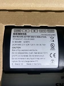 Batterie de secours HMI 6AV66715CL000AX0 6AV6671-5CL00-0AX0 pour SIMATIC - Product Image 2
