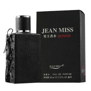 <span class=keywords><strong>Parfum</strong></span> pour <span class=keywords><strong>homme</strong></span> frais et naturel, élégant et longue tenue. <span class=keywords><strong>Parfum</strong></span> pour <span class=keywords><strong>homme</strong></span> en cuir, vente en gros. - Product Image 6
