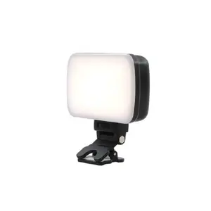 Карманный мини-фонарь для видеоконференции с зарядкой и светодиодной подсветкой