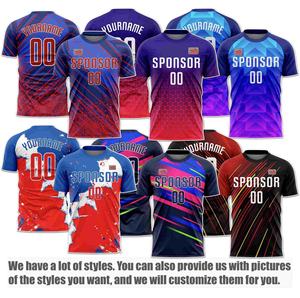 Camisetas Jerseys Pink Jersey Retro Vintage para hombres Hot Youth Camisetas Fútbol Personalizado Hombre <span class=keywords><strong>Comprar</strong></span> de China <span class=keywords><strong>Ropa</strong></span> de fútbol - Product Image 2