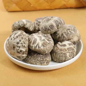 Hongos Altamente Nutritivos 2020, Crudos, Sin Aditivos, Frescos, Secos, para Almacenamiento, Certificación GAP, Color Natural, para Cocinar, Saborizantes, 1 kg, 36 Meses de Caducidad, China, Yunnan - Product Image 5