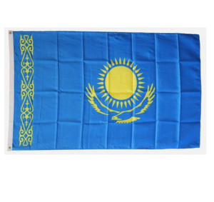 Drapeau <span class=keywords><strong>Jordan</strong></span> 3x5 Ft Polyester Drapeaux de haute qualité et de couleurs vives - Product Image 2