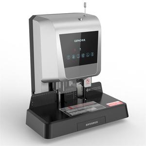 Machine Reliure Papier Financier Automatique 60mm d'épaisseur Machine à relier parfaite financière - Product Image 1