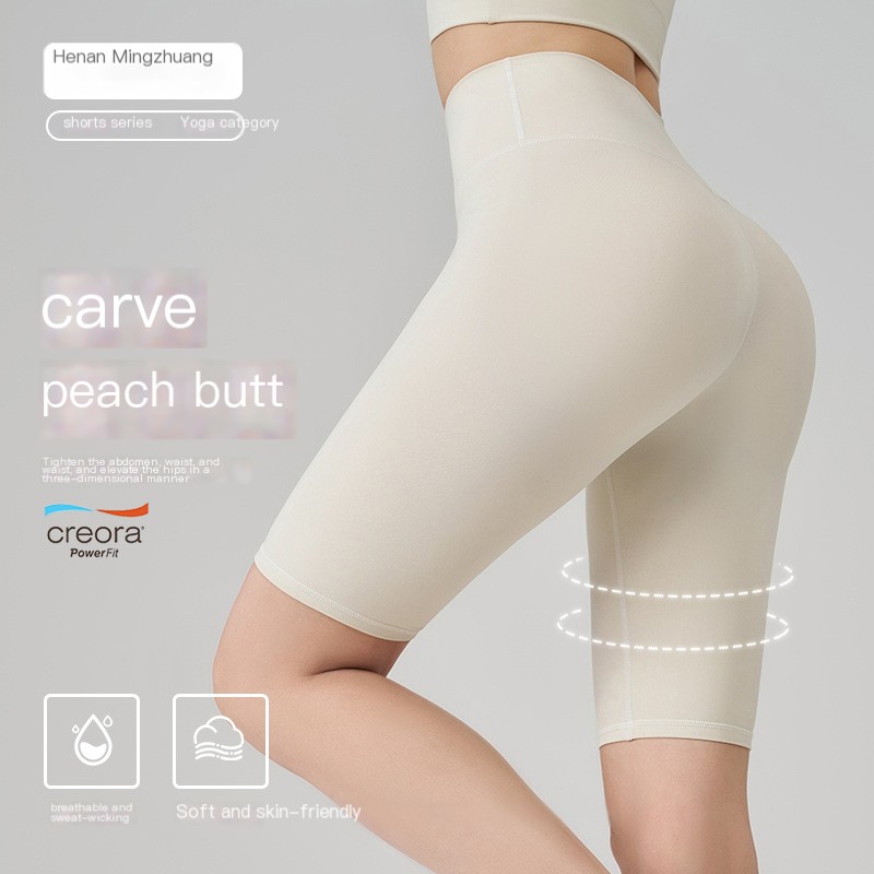 Custom Logo High Waist Yoga Biker Shorts Women Tummy Control Butt Lift Naked Feel Seamless Pilates Gym Workout Fitness Leggings