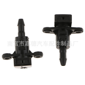 Buses de lave-glace Hyundai Kia Rio 11-18 98630-3X000 Type mécanique pour usage automobile - Product Image 4