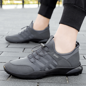 Lightweight Breathable Mesh Men's Casual Sneakers Comfortable Soft Elevator Lazy Shoes with Platform No Laces for Walking - Product Image 5