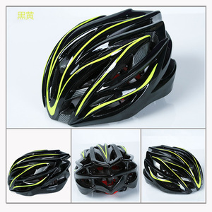 Casco de Ciclismo Negro y Amarillo de una Pieza Moldeada, Ajustable, Transpirable, Resistente a Impactos, Unisex para Adultos, para Bicicleta de Montaña - Product Image 1