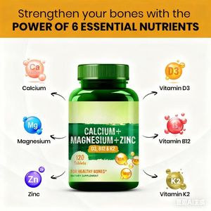 OEM <span class=keywords><strong>calcio</strong></span> <span class=keywords><strong>magnesio</strong></span> <span class=keywords><strong>zinc</strong></span> tabletas vitamina D3 Halal salud inmune suplemento 10mg 25mg <span class=keywords><strong>Calcio</strong></span> <span class=keywords><strong>magnesio</strong></span> <span class=keywords><strong>y</strong></span> <span class=keywords><strong>zinc</strong></span> tabletas - Product Image 4