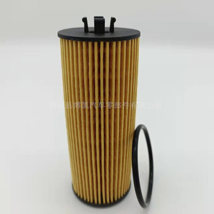 Filtro de Aceite Mo 744 para Jeep Grand Cherokee 3.6L Chrysler con Junta Tórica Incluida - Product Image 4
