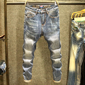 <span class=keywords><strong>Jeans</strong></span> <span class=keywords><strong>Skinny</strong></span> da <span class=keywords><strong>Uomo</strong></span> Elasticizzati con Stampa Animalier, <span class=keywords><strong>Vita</strong></span> <span class=keywords><strong>Alta</strong></span>, Patchwork, Effetto Usurato, Etichetta Privata Personalizzata, Vendita all'Ingrosso - Product Image 2
