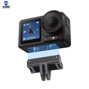 aMagisn Action <b>Camera</b> Mount Plastic <b>Magnetic</b> Quick Release For DJI Osmo Action 5 4 3 - Product Image 2