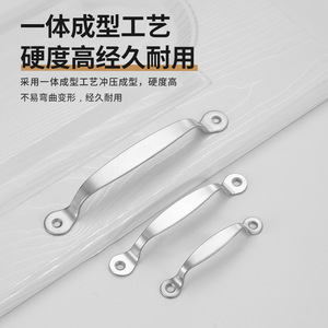 มือจับตู้หัวกลมสแตนเลส พื้นผิวขัดเงา ฮาร์ดแวร์เฟอร์นิเจอร์ที่ทนทาน - Product Image 3