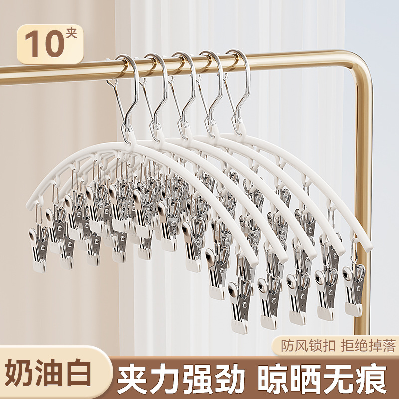 White [10-pack]