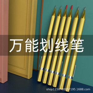 ZHCY Tungsten Carbide Marking Pen Gold Line Marker Industrial Metal Engraving Tool Ceramic Processing - Product Image 2