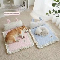 Coussin de couchage rafraîchissant pliable moderne pour chat et chien, design double oreille, sensation de fraîcheur, antidérapant et respirant, idéal pour l'été