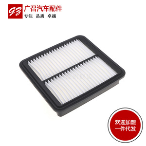 Filtre à air de remplacement pour Borui Gc9 2015, nouvelle pièce de rechange fabriquée en Chine - Product Image 4
