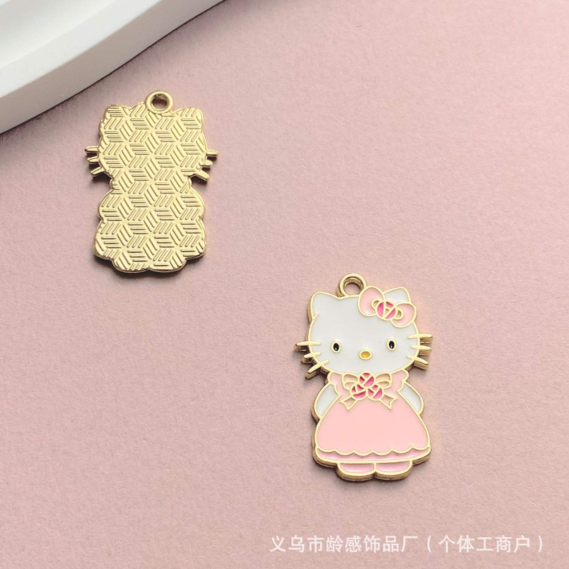 Jupe de poudre kt-27 * 17mm-2.3g