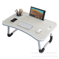 Support de lecture pour ordinateur Portable avec pieds pliables et fente pour tasse, support pour ordinateur Portable pour lit, Table de plateau de lit Portable