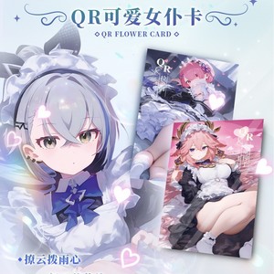 การ์ดสะสมอนิเมะธีมเทพธิดาสาวฤดูร้อน ยันก้า ไลท์เยียร์ วันเดอร์แลนด์ ขนาด A5 สำหรับวัยรุ่นอายุ 15-35 ปี - Product Image 4