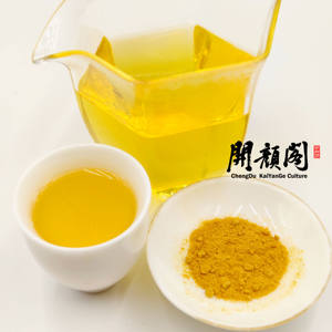 KAIYANGE Fornecimento De Fábrica FD Em Pó 25% <span class=keywords><strong>L</strong></span> Teanina Contém Polissacarídeos NÃO Cafeína Sem Chá Polifenóis Teanina Em Pó - Product Image 2