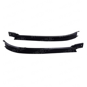 Mercedes-Benz W163 ML320 Headlight Cover Trim Strips Left Right Bottom <b>Engineering</b> <b>Plastics</b> 1638260177 1638260277 - Product Image 1