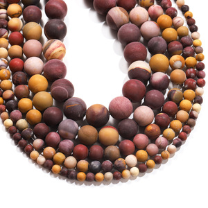 Frosted Egg Yolk <b>Stone</b> <b>Beads</b> 4 6 8 10 12mm Round Loose <b>Beads</b> For Jewelry Making - Product Image 1