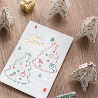 Meilleur rapport qualité-prix : Fournitures de papeterie de Noël en gros, Carte de vœux interactive en papier coton avec impression typographique motif sapin de Noël