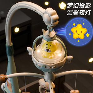 Cuna infantil colgante móvil música luz juguete Control remoto proyección giratoria caja de música bebé sonajero juguete regalos perfectos para bebé - Product Image 3